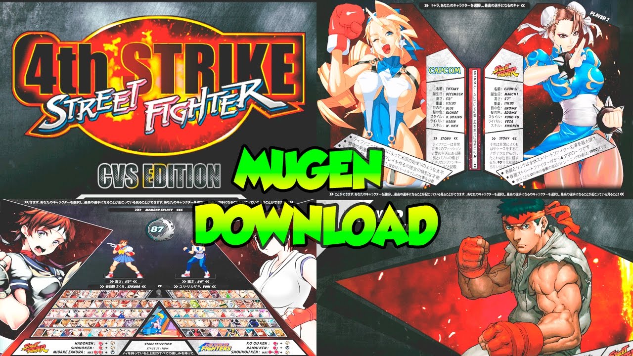 street fighter iii 4th strike
